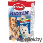 Витамины для животных Sanal Biotin / SD2460 (100 таблеток)