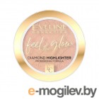  Eveline Cosmetics Feel The Glow 20 Gold Luminous (4.2)