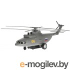     / COPTER-20SL-GY ()