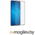   DF  Samsung Galaxy S21 FE (5G) Fullscreen+Fullglue Black sColor-123
