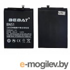 BN51 Аккумуляторная батарея для Xiaomi Redmi 8, Redmi 8A, 49039 076015 (Гарантия 3 месяца)