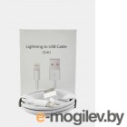  HOCO X37 USB Lightning  iPhone 5, 6, 7, 6+, 7+, 8, 8+, X, 11, 1, 
