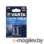 Комплект батареек Varta Longlife Power 2 AA 1.5V LR6 / 04906113412 (2шт)