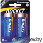 Комплект батареек Rocket LR20 2BL (2шт)