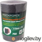  RockForce RF-FB260C