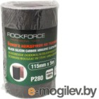 RockForce RF-FB2280C