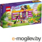  Lego Friends -   / 41699