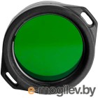 Фильтр для фонарей Armytek AF-39 Predator/Viking зеленый d39мм (A006FPV)