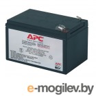 Аккумулятор для ИБП APC RBC4 (12В/12 А·ч)