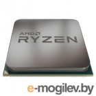Процессор AMD Ryzen 5 5600G (оem)