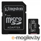   MicroSDHC 64Gb Kingston Canvas Select Plus + 