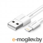UGREEN USB-A Male to Lightning Male Cable Nickel Plating ABS Shell 2m US155 (White) 20730