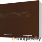Шкаф навесной для кухни Горизонт Мебель Люкс 80 (шоколад гл)