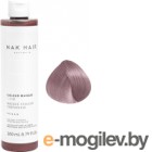     Nak Colour Masque Dusk (260)