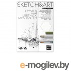 Набор бумаги для скетча Bruno Visconti Sketch & Art А5 для карандашей 200г/м2 20л 4-20-148/01
