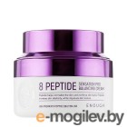    Enough 8 Peptide Sensation Pro Balancing Cream (50)