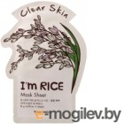     Tony Moly I`m Real Rice Mask Sheet Clear Skin (21)