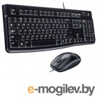 Проводные наборы. Клавиатура+мышь Logitech Desktop MK120 USB (920-002561)