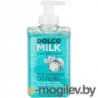 Мыло жидкое Dolce Milk Антибактериальное Шпинат-помочь-рад & Кокос-не-вопрос (300мл)