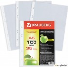   Brauberg 5 / 221714 (100)