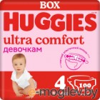   Huggies Ultra Comfort 4 Disney Box Girl (100)