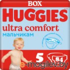   Huggies Ultra Comfort 5 Disney Box Boy (84)