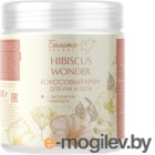   .    - Hibiscus Wonder     (250)