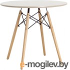   Stool Group Eames D80 / Z-231 66016 (/)