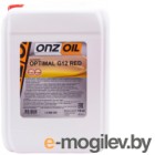  Onzoil Red Optimal G12 (10, )