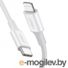Ugreen US171 USB-C - Lightning 1m White 10493