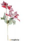 Искусственный цветок Lefard Пуансетия / 210-215
