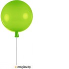   Loftit Balloon 5055C/S Green