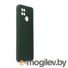  Neypo  Xiaomi Redmi 10C Silicone Case 2.0mm Dark Green NSC53054