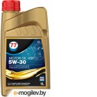   77 Lubricants Motor Oil Synthetic ASP 5W30 / 707804 (1)