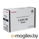 Лазерные картриджи. Тонер-картридж Canon C-EXV40 (3480B006)