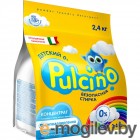   Pulcino    (2.4)