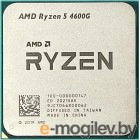 Процессор AMD Ryzen 5 4600G OEM 100-000000147