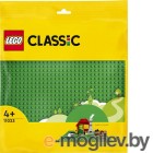   Lego Classic    11023