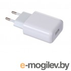 Ugreen CD122 USB-A QC 3.0 18W Charger White 10133