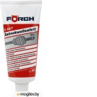   Forch   65405250