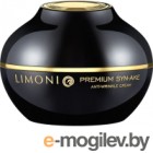    Limoni Premium Syn-Ake Anti-Wrinkle Cream (50)