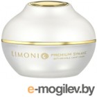    Limoni Premium Syn-Ake Anti-Wrinkle Cream Light (50)