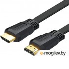  UGREEN ED015-70159 HDMI 2.0 to HDMI 2.0, 4K@60Hz,  , 2m, Black