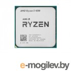 AMD Ryzen 5 4500 (3600MHz/AM4/L3 8192Kb) 100-000000644 OEM