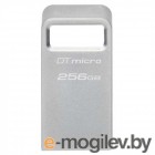 USB 3.0 накопитель 256Gb Kingston DataTraveler Micro серебристый
