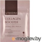    Limoni Collagen Booster Lifting Eye Patch (30)