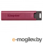 512Gb - Kingston DataTraveler MaxA USB3.2 Gen 2 DTMAXA/512GB
