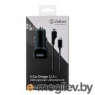   Zetton ZTCC3A2UA8MC  3  1     USB 3,1 +  Apple 8 pin  Micro USB