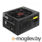   450W ExeGate 80 PLUS 450PPH-LT-OEM (ATX, APFC,  82% (80 PLUS), 12cm fan, 24pin, (4+4)pin, PCIe, 5xSATA, 3xIDE, black, RTL)