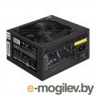 Блок питания 750W ExeGate 750NPX (ATX, PC, 12cm fan, 24pin, 2x(4+4)pin, 2xPCI-E, 5xSATA, 3xIDE, black, кабель 220V в комплекте)